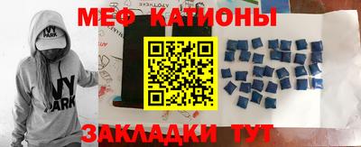 каннабис Краснознаменск