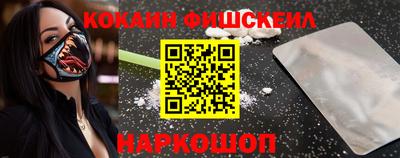 прущие грибы Конаково