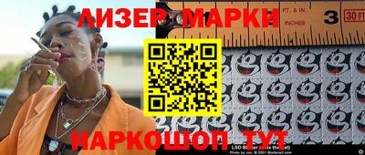 прущие грибы Конаково