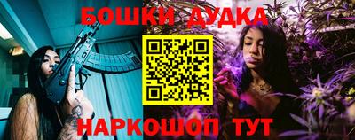 ПСИЛОЦИБИНОВЫЕ ГРИБЫ Комсомольск-на-Амуре