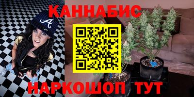 ПСИЛОЦИБИНОВЫЕ ГРИБЫ Комсомольск-на-Амуре