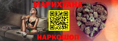 метамфетамин Коммунар