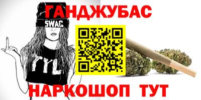 ПСИЛОЦИБИНОВЫЕ ГРИБЫ Комсомольск-на-Амуре