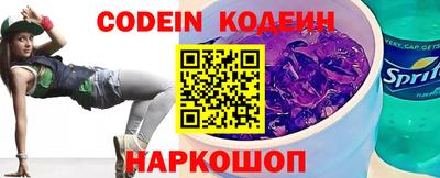 прущие грибы Конаково
