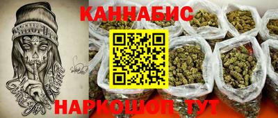 apvp Краснокаменск