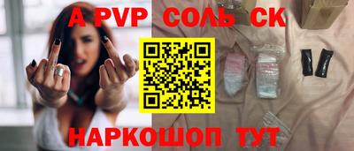 прущие грибы Конаково