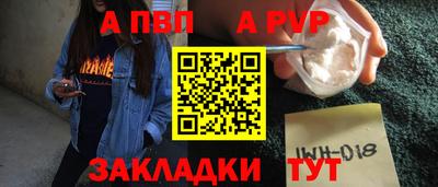ПСИЛОЦИБИНОВЫЕ ГРИБЫ Комсомольск-на-Амуре