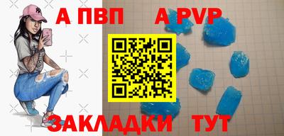 прущие грибы Конаково