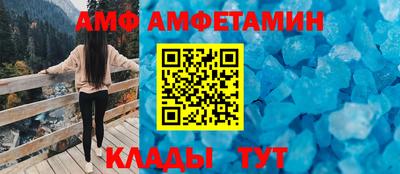 ПСИЛОЦИБИНОВЫЕ ГРИБЫ Комсомольск-на-Амуре