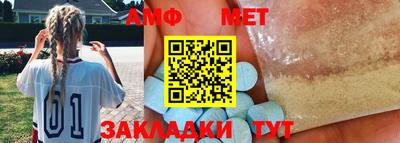 ПСИЛОЦИБИНОВЫЕ ГРИБЫ Комсомольск-на-Амуре
