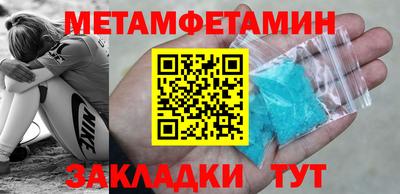 прущие грибы Конаково