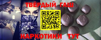 прущие грибы Конаково