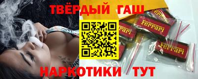 ПСИЛОЦИБИНОВЫЕ ГРИБЫ Комсомольск-на-Амуре