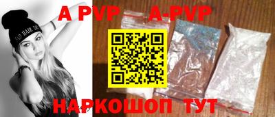 ПСИЛОЦИБИНОВЫЕ ГРИБЫ Комсомольск-на-Амуре